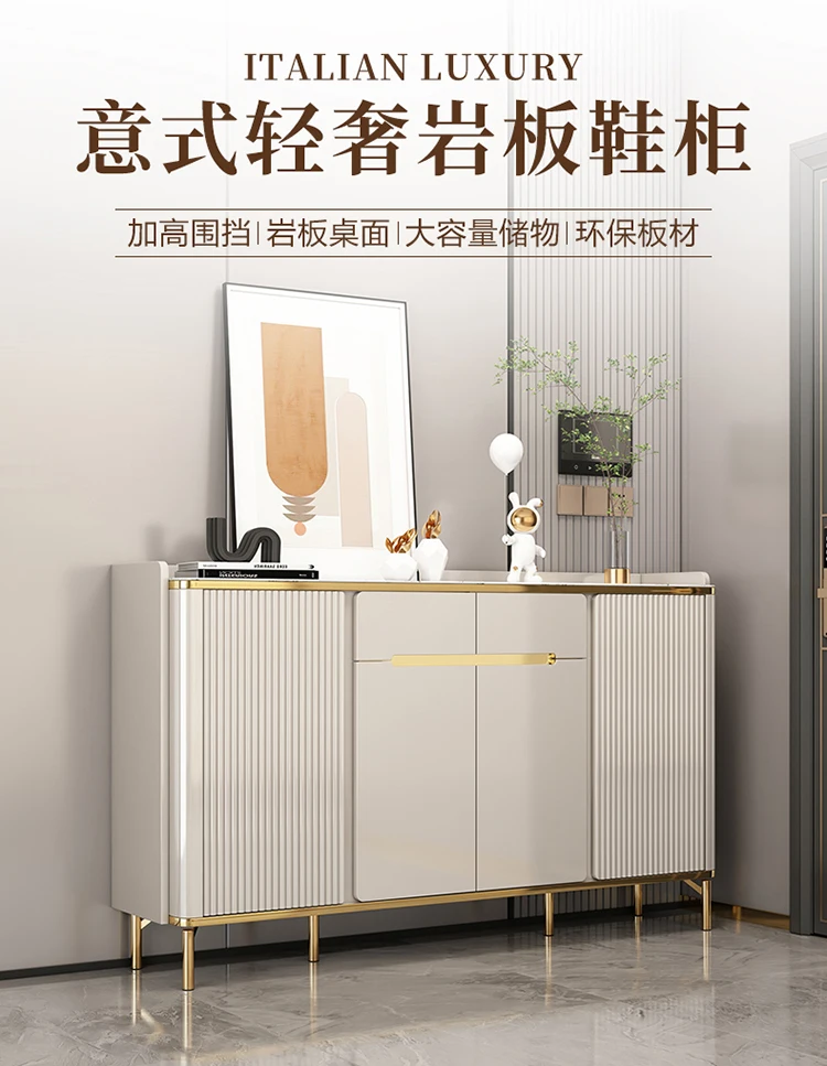 Cream Wind Light Luxury Shoe Cabinet Home Door Entry Entry Entrance Shoe Cabinet Rock Slate Countertop Shoe Cabinet 2024