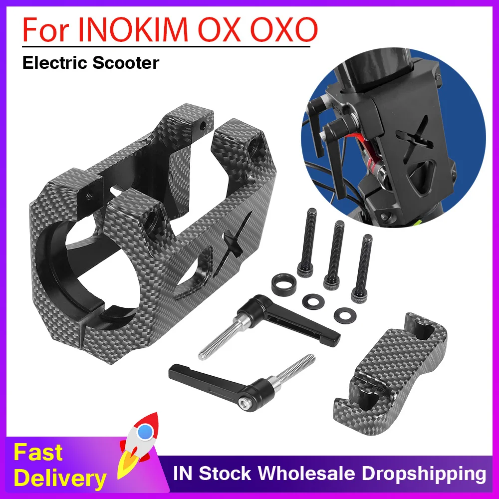 Trava Robusta para Haste Vertical que Aumenta a Estabilidade do Eixo Principal da Direção para Patinete Elétrico INOKIM OXO OX (Braçadeira Não Dobrável)