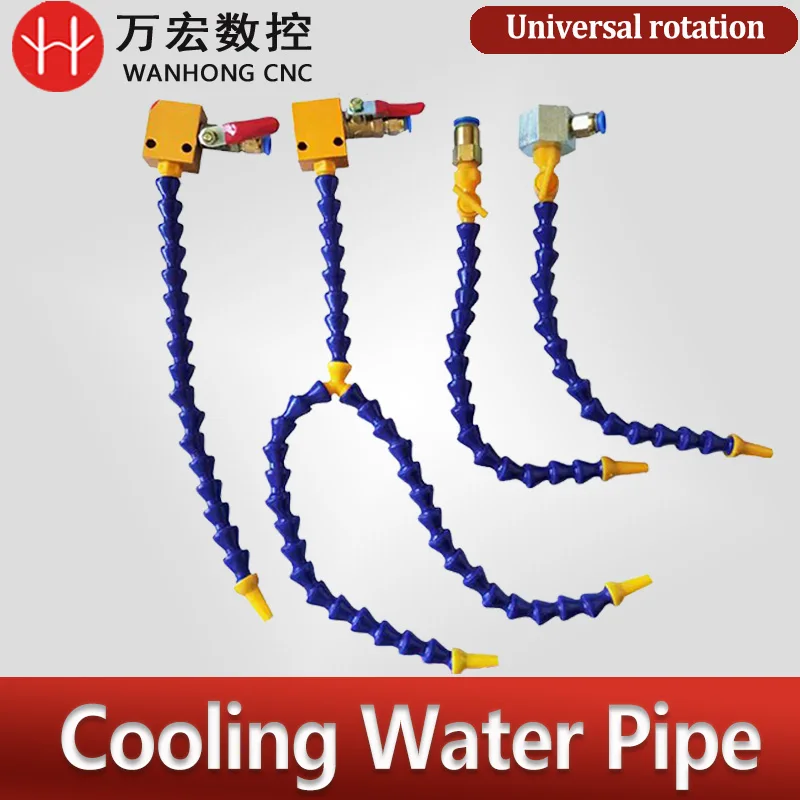 

2/3/4/universal cooling water pipe for Engraving machine/ cooling water nozzle for cooler spindle