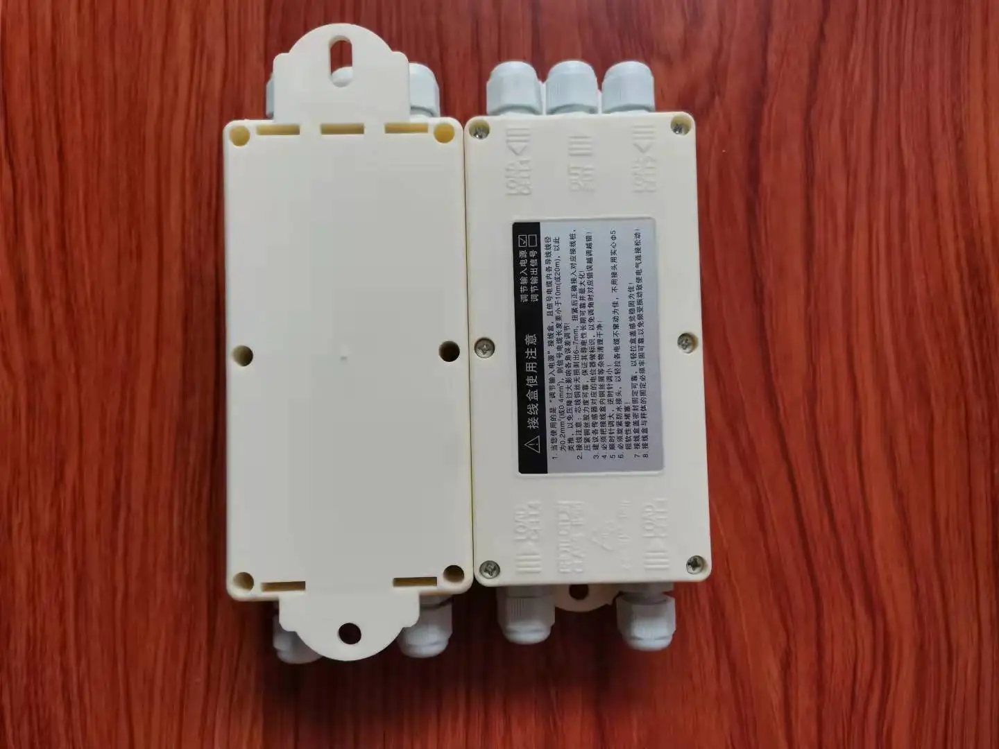 Plastics Junction Box With Circuit Card 5 Holes For  4 Wires Load Cell Junction Box .for measuring force and weight sensors