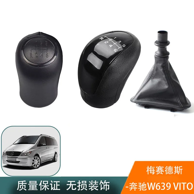 convient-pour-la-poignee-de-levier-de-vitesse-mercedes-benz-w639-vito-03-10