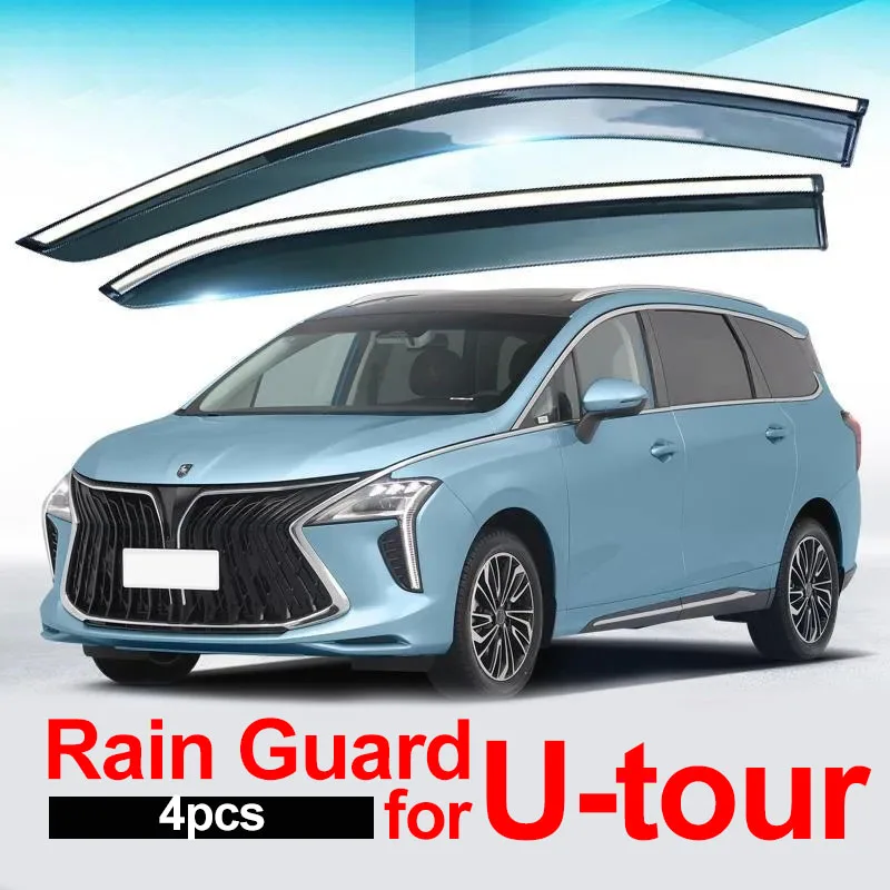 

4pcs for DMF FORTHING M4 U-tour Yacht 600 2023 Rain Guard