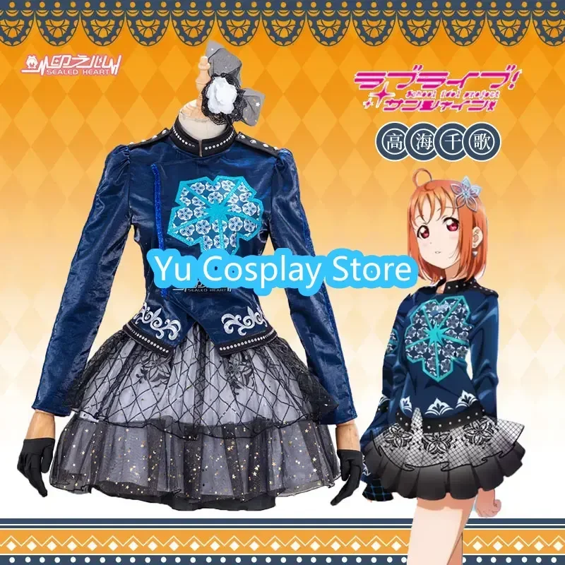 LoveLive!Sunshine Aqours Fantasic Departure Takami Chika Sakurauchi Riko Cosplay Costumes Women Cute Dancing Dress Custom Made