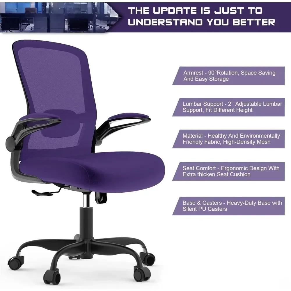 Ergonomic Desk Chair with Adjustable Lumbar Support High Back Mesh Computer Chair with Flip-up Armrests Passed Task Chairs