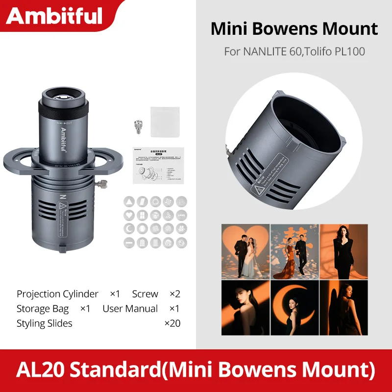 Ambitful AL20 Focal… - image