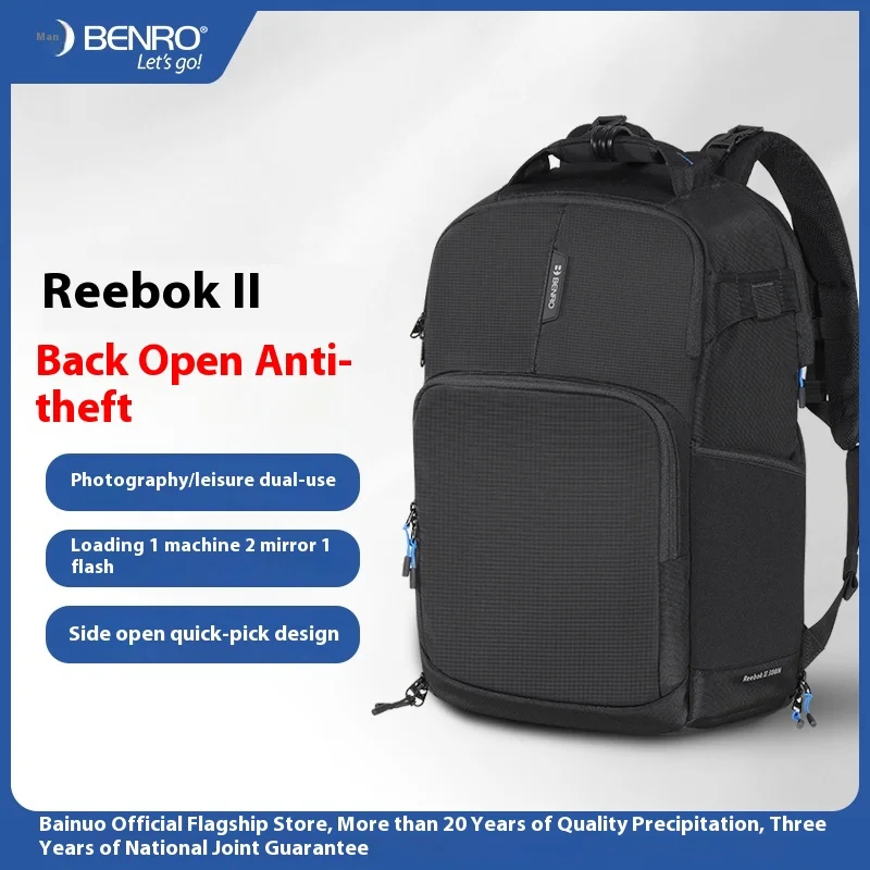 Benro Reebok II, DSLR digital camera multifunctional portable, casual side opening quick access backpac