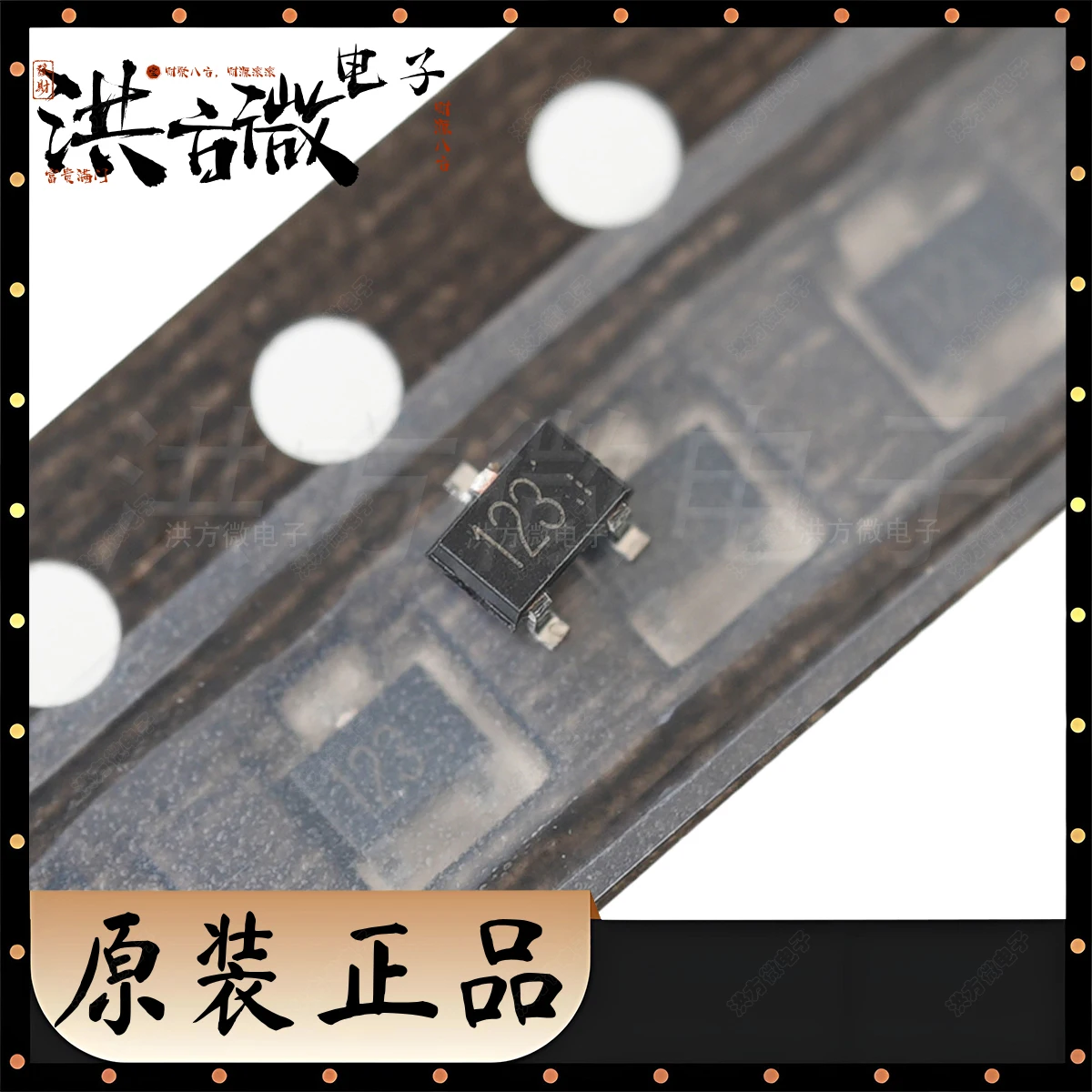 DTC143ZUAT106 Marcação 123 Transistor Digital 200mW 50V 100mA 1 NPN Prebias SOT-323 SC-70 NPN 0.1A UMT3 TRANS PREBIAS Original