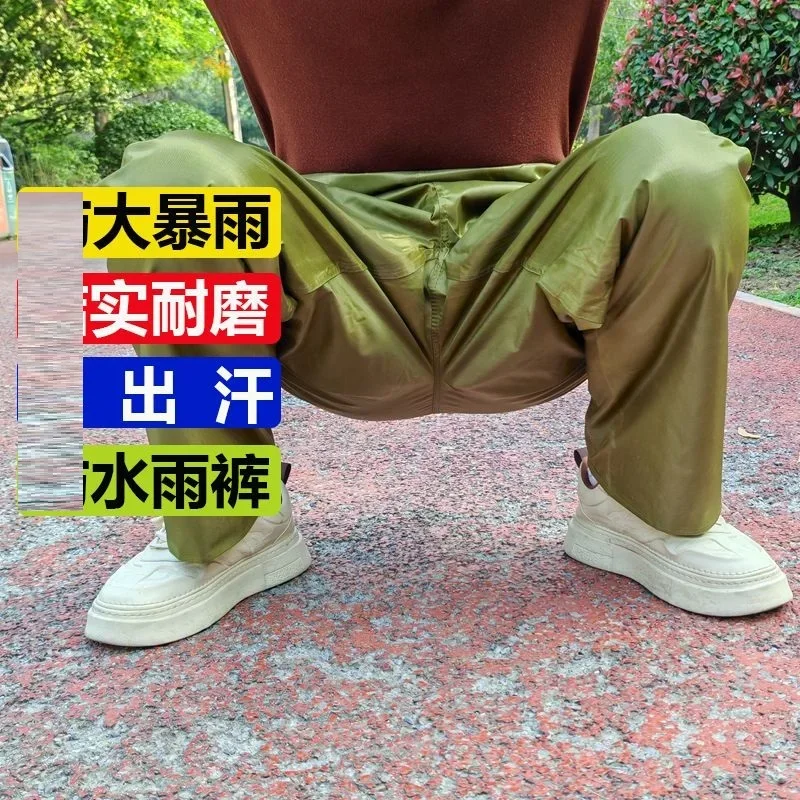 Man Boy Green Rainproof Waterproof Trousers Pants Elastic Waist
