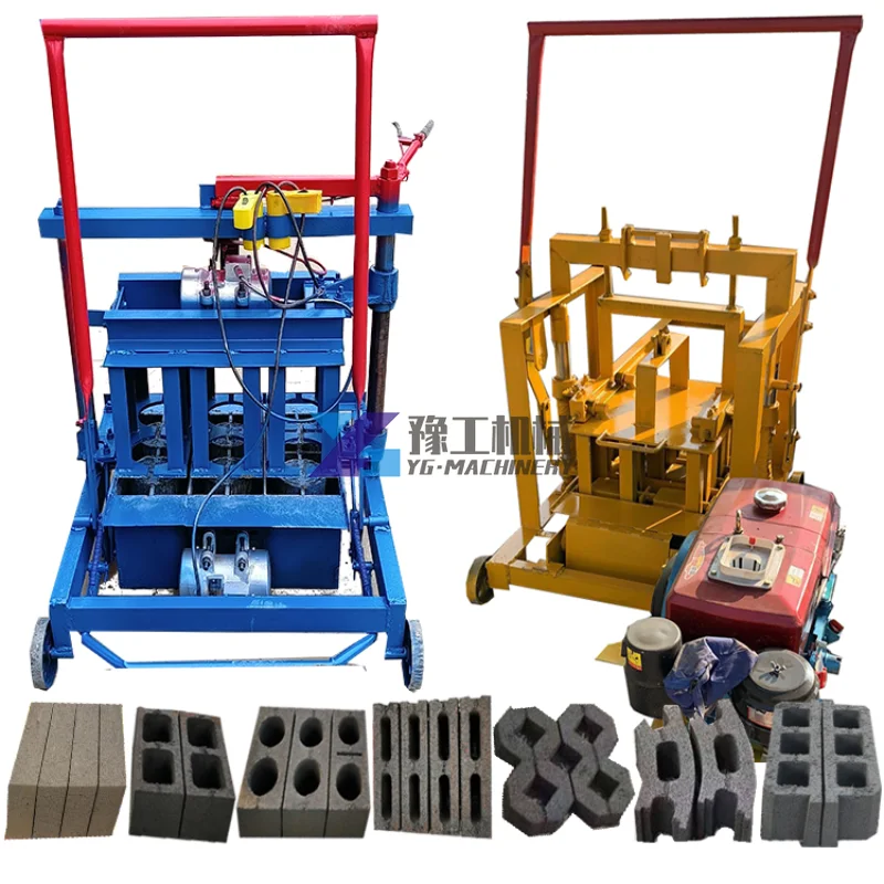 2-45 Manual Hollow Solid Concrete Fly Ash Cement Brick Block Making Machine Price