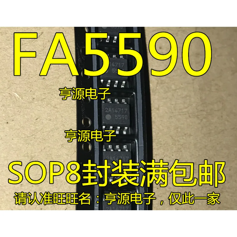 5590 FA5590 SOP-8 Worldwide Fast Logistics Bulk Purchase Better Rate