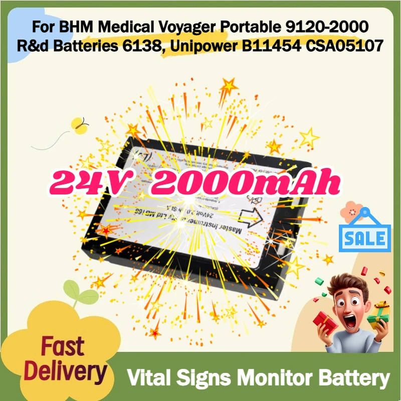 

Аккумулятор для медицинского монитора параметров жизнедеятельности BHM Medical Voyager Portable 9120-2000 R&D, 6138, Unipower B11454 CSA05107, 24В 2000мАч