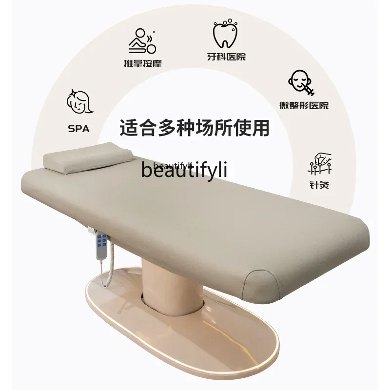 

YH3 Electric Beauty Bed Multi-Angle Lifting Tattoo Bed Embroidery Bed Eyelash Massage Beauty Chair