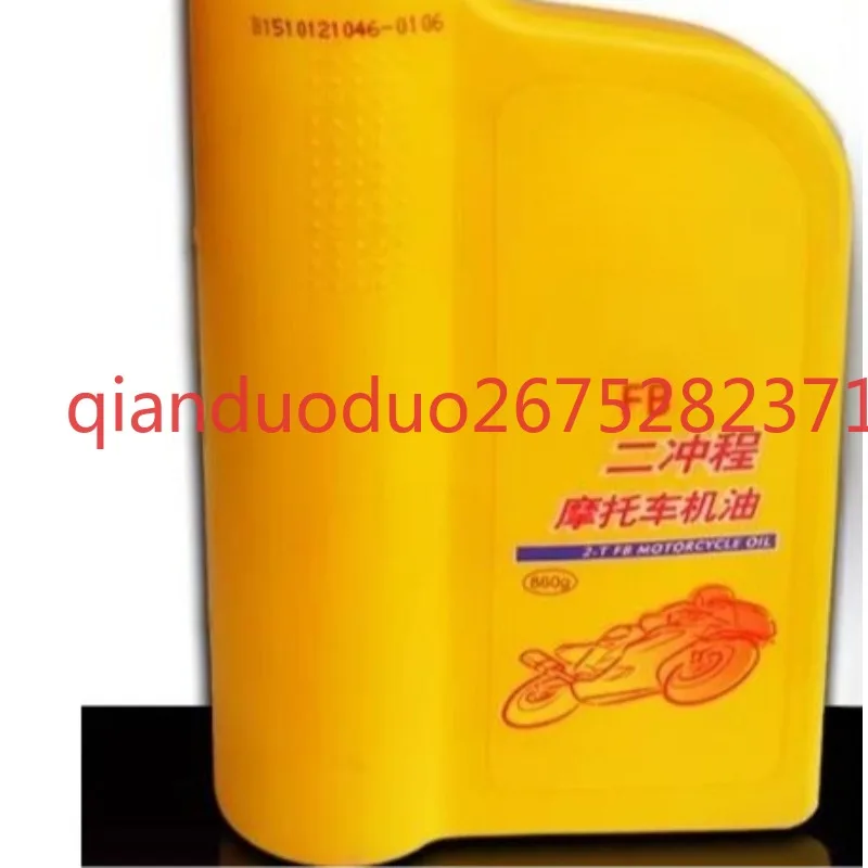Suitable for Class 15   Engine Conversion  DIY Mini Mini  Engine DC Generator Fuel Model