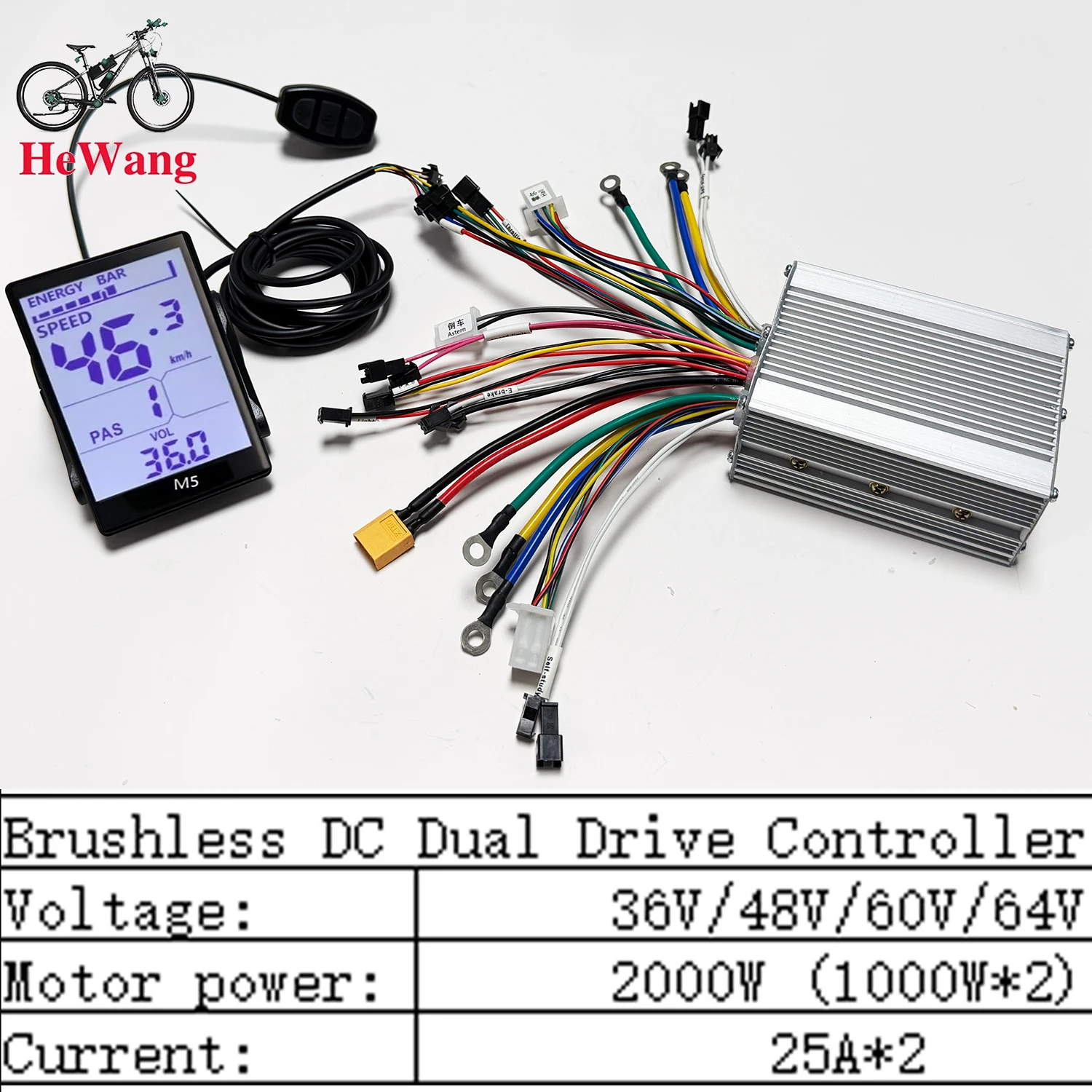 

Контроллер для электросамоката с двойным приводом 25A+25A, 12MOSFET, 36В/48В/64В, 1000Вт (500Вт * 2), бесщеточный, постоянного тока + ЖК-дисплей M5 UART NO.2 для 2 моторов