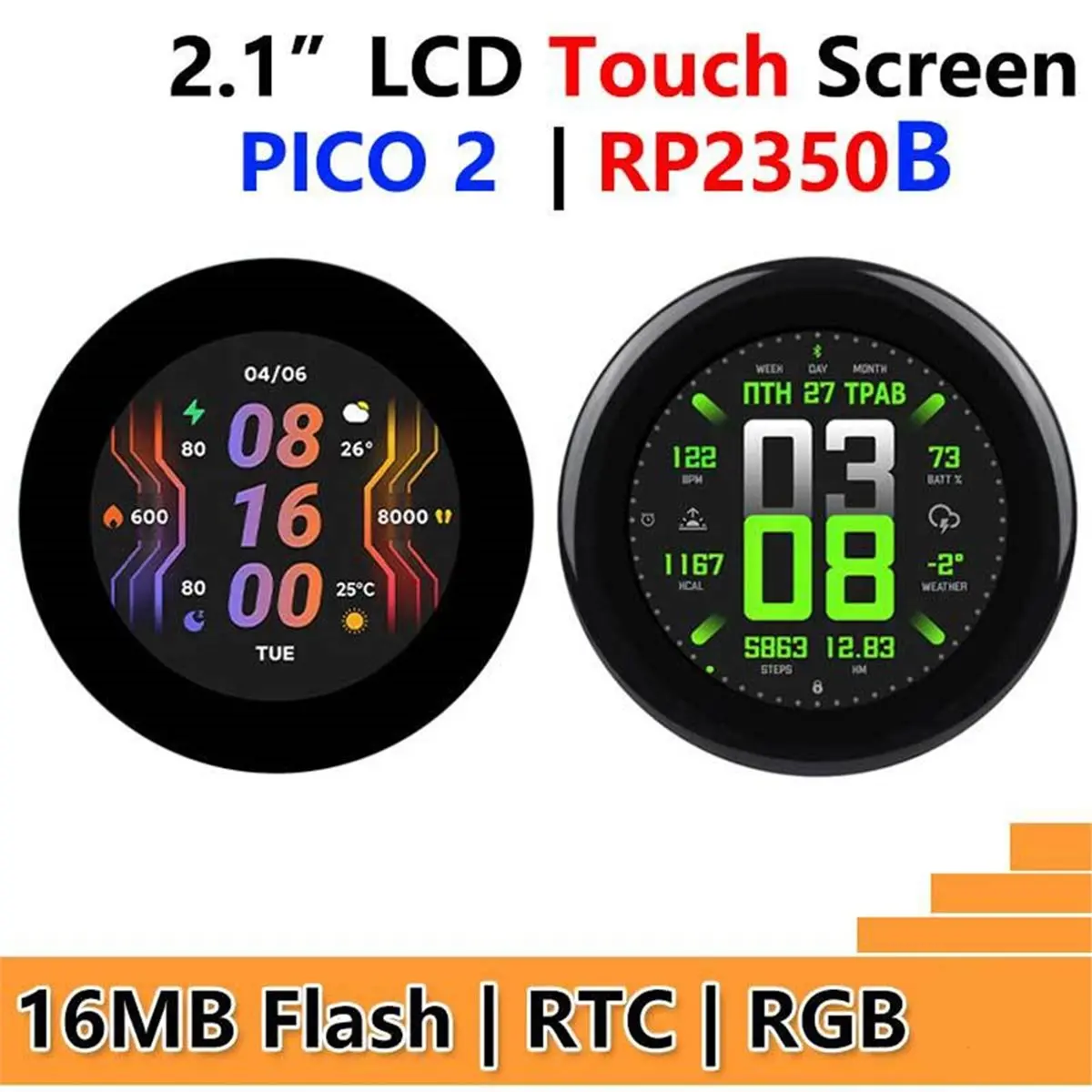 For 2 RP2350B 2.1-Inch LCD Round Touch Display QMI8658 Plane