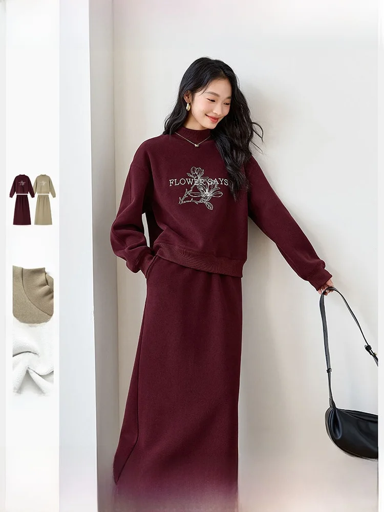 

Women's Fce Hoodie Set Autumn 2025 New Sle f Skirt Two-Piece Suit Long Sve Long Pants Faionable Casual Outfit