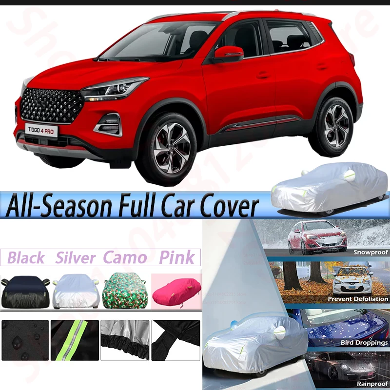 

Full Waterproof Car Covers Anti UV Sun Rain Snow Scratch Resistant SUV Cover Windproof For Chery Tiggo 4 Pro