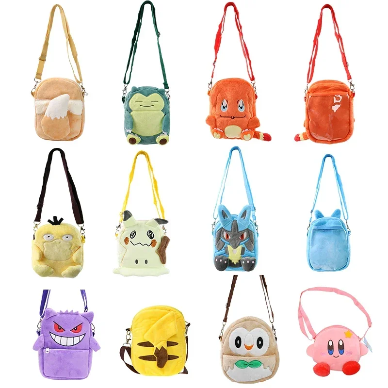 Gengar Mimikyu Snorlax Rowlet Lucario Charmander Zaino in peluche Borsa a tracolla Anime Giocattoli per bambole Animali di peluche Decorazione del fumetto