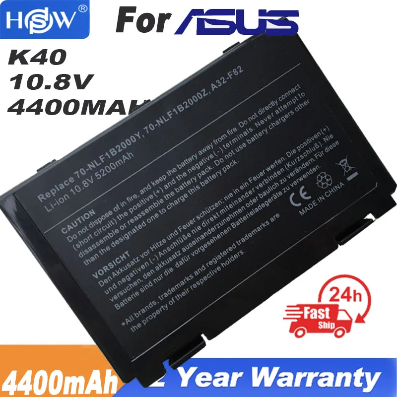 11.1V 4400MAH  A32-F82 Laptop Battery For Asus A32 F82 F52 K50 K51 K50ab K50ij K40 K60 K61 K70 K40ij A32-F52 Bateria