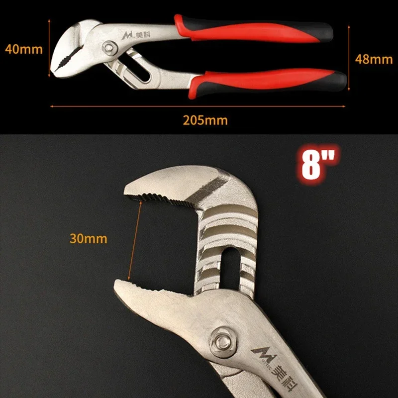 Water For Plumber Repair Pump Joint Hand Multifunctional Quick-release Tools Wrench Pliers Groove Car Adjustable