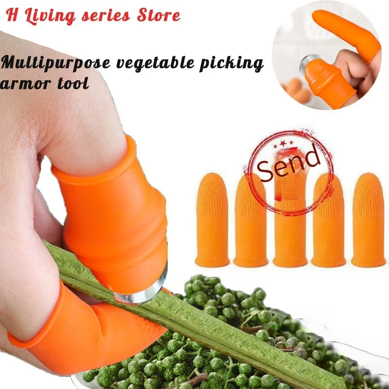 Garlic Peeling Artifact Peeling Finger Sleeves Peeling Tool Vegetable Picking Multi-function Grilled Garlic Armor Kitchen Tools