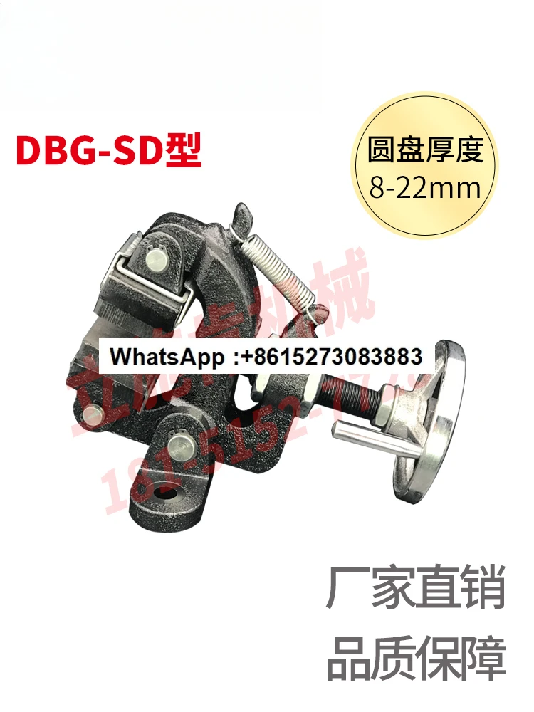 DBG-SD Handmatige schijfrem Handwielverstelling Schijfrem Handvlinderdemper Mechanisch