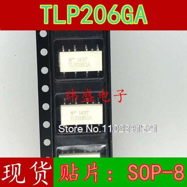 (5 pièces/lot) TLP206 TLP206GA SOP-8