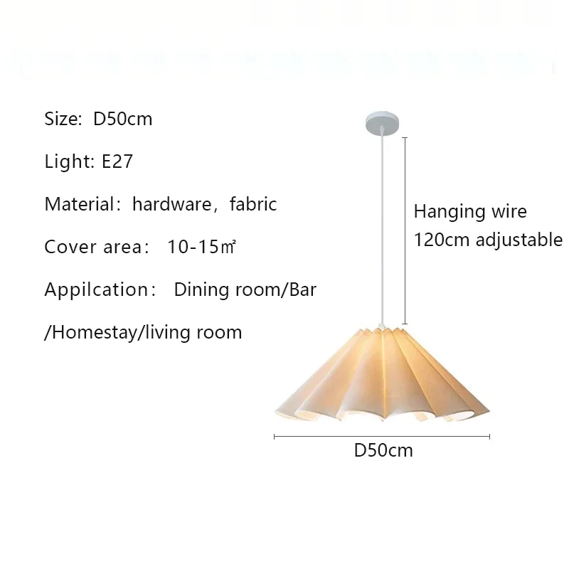Japanse stijl, Wabi-Sabi-stijl, stoffen kroonluchter voor de eetkamer, keuken, bar of slaapkamer, Franse retro plafondlamp, beige hanglamp.