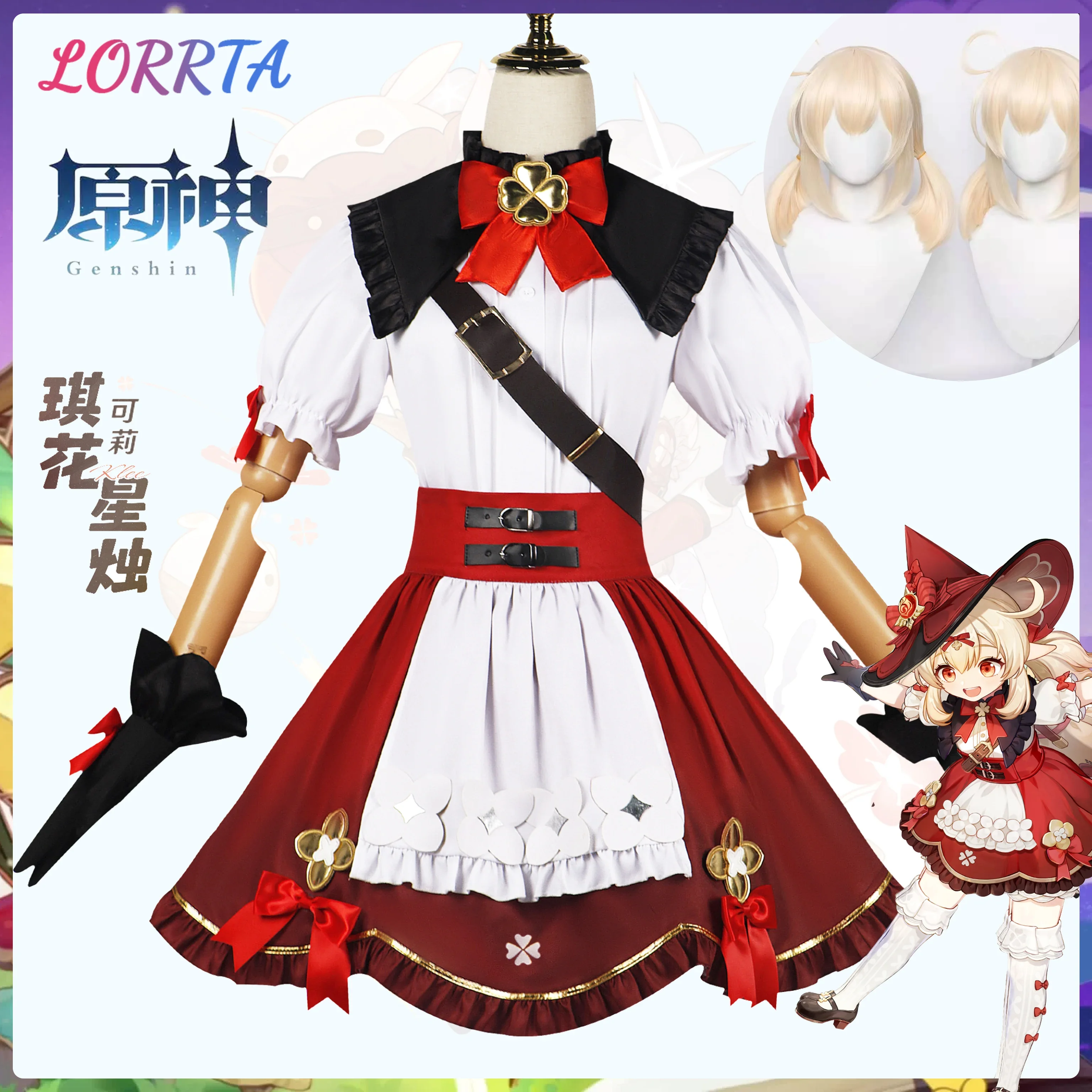 Genshin Impact Klee Cosplay Costume pour femme, Skin Blossoming Starlight, tenue pour enfants, robe, chapeau, perruque, sac à dos, sorcière, jeu comique, nouveau