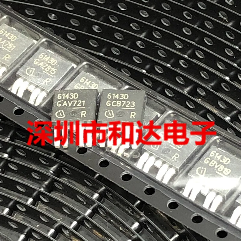 5 piezas 6143D BTS6143D