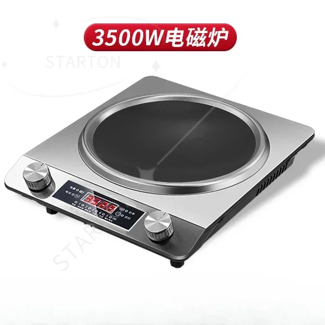 Induction Concave New Frying Concave Stove 3500w High Power Special Frying Pan