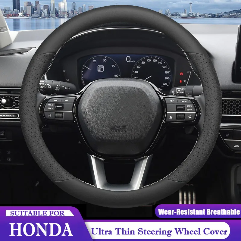 For Honda INTEGRA CR-V BREEZE HR-V Accord 11th Gen Car Steering Wheel Cover Ultra Thin Leather Anti Slip Protective Accessories