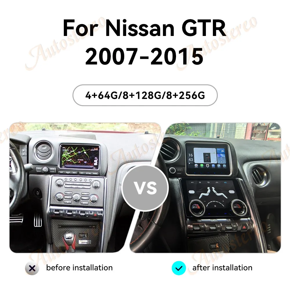 CarPlay 8 Inch Android 13 Car Radio For Nissan GTR 2007-2015 Touch Screen Multimedia Player GPS Navigation Head Unit DSP