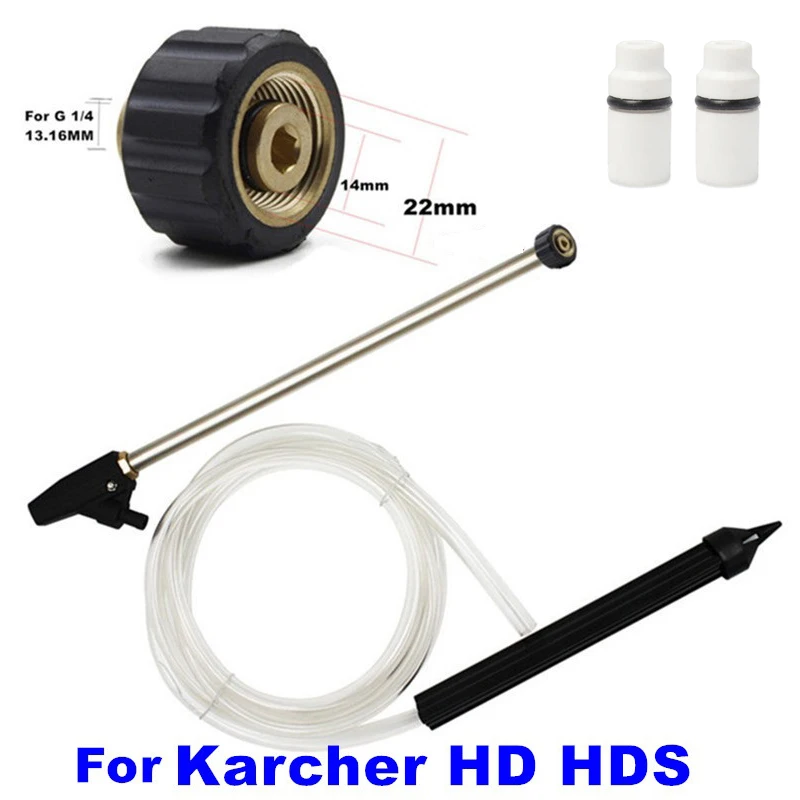 

2.8M Sandblasting hose For Karcher HD HDS Pressure Washer Sandblaster Steel Suction pipe Wet Practical Durable