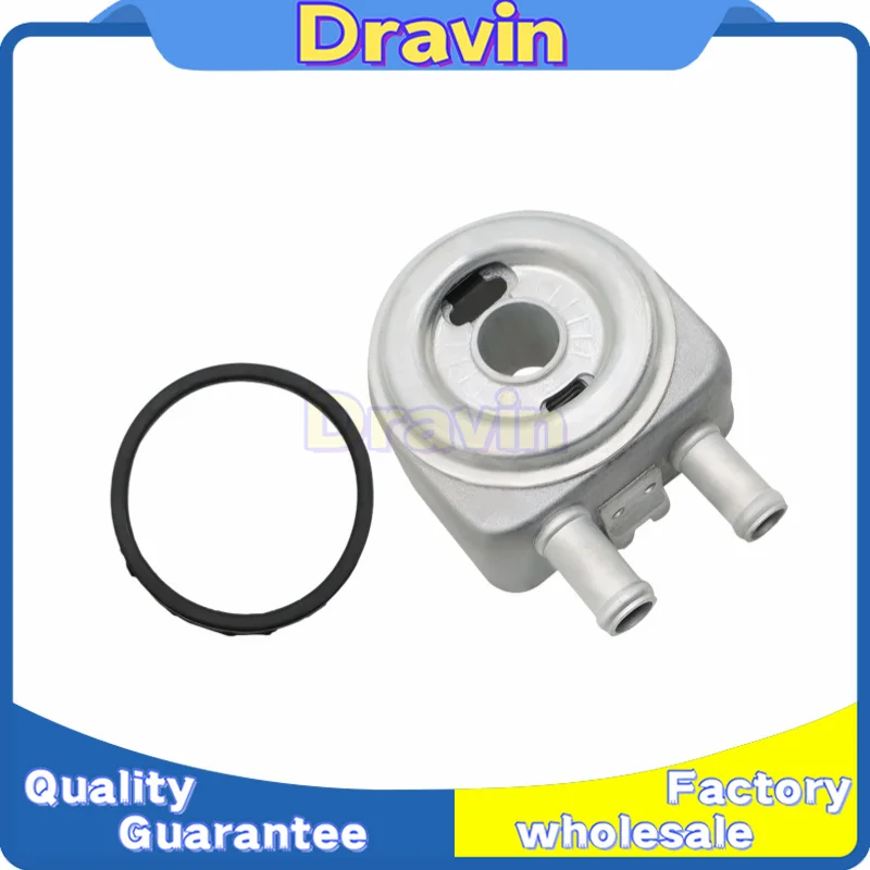 

New 26410-2G000 264102G000 Engine Oil Cooler For Hyundai Kia Sonata Tucson Sportage Optima 2.0L 2.4L 2006-2015 26410 2G000