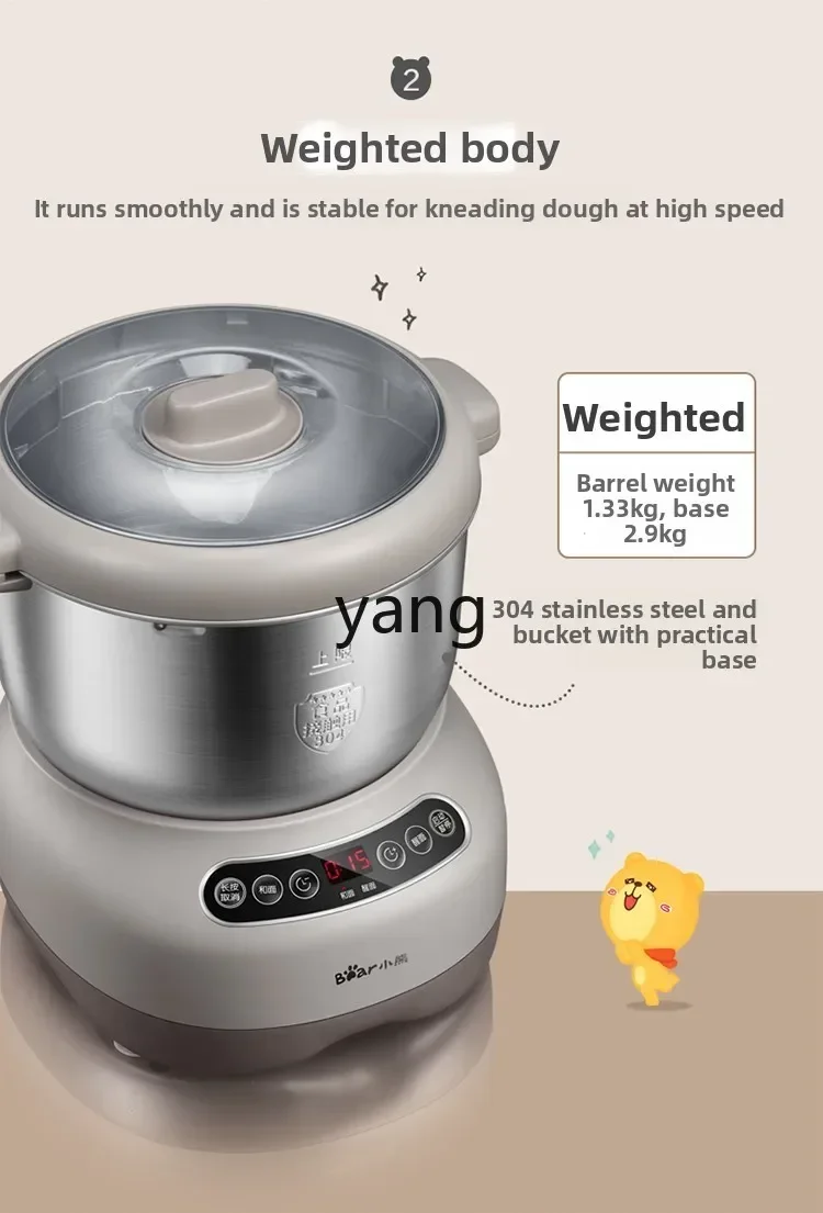 CX  household small multi-functional automatic kneading live noodle mixer 7L large capacity view 3