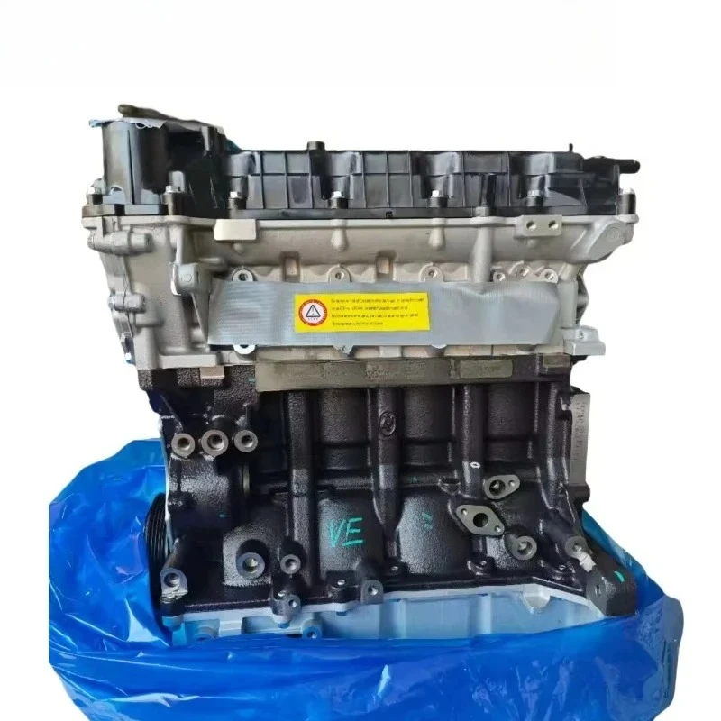 

Top Quality 1.5L 15S4G Auto Engine Assembly For MG GT MG3 MG5 ZOTYE T600 Car