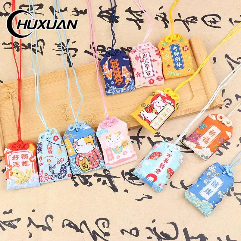 Kid Gift Pendant New Classic Japanese Prayer Imperial Amulet Omamori Fortune Success WorkGod Of Wealth Small Blessing Bag