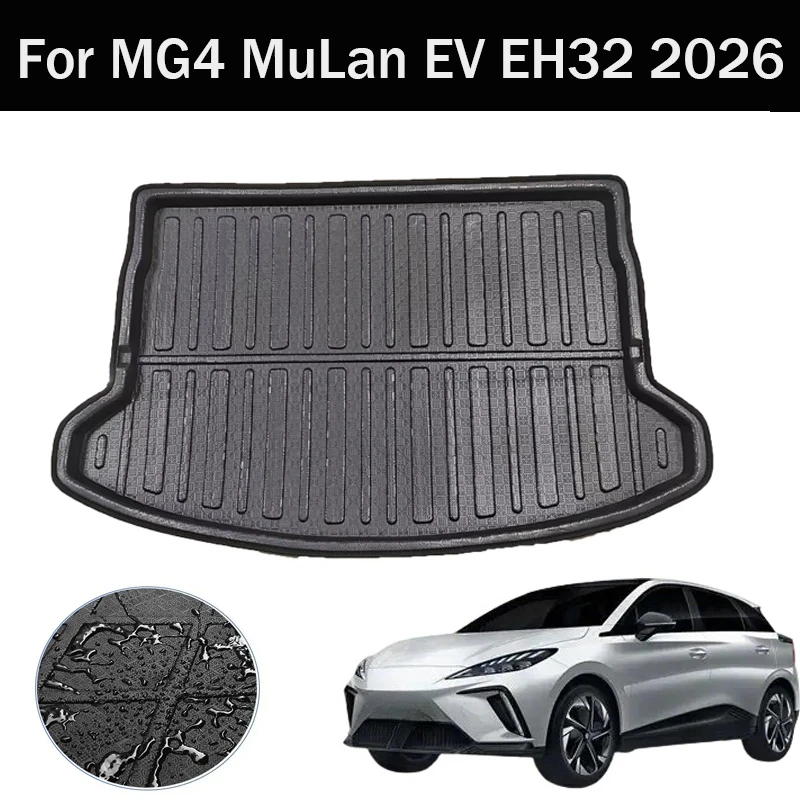 For MG4 MuLan EV EH32 2026 Interior Dedicated Retrofit Parts Car Trunk Mat