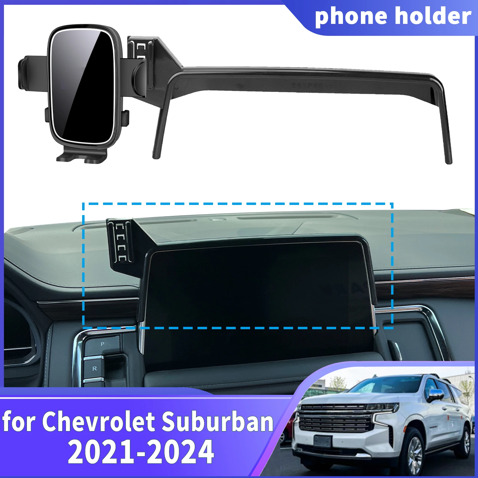 

fit for Chevrolet Suburban 2021 2022 2023 2024 ​​Navigation Phone Holder Mount Customized Car accessoires