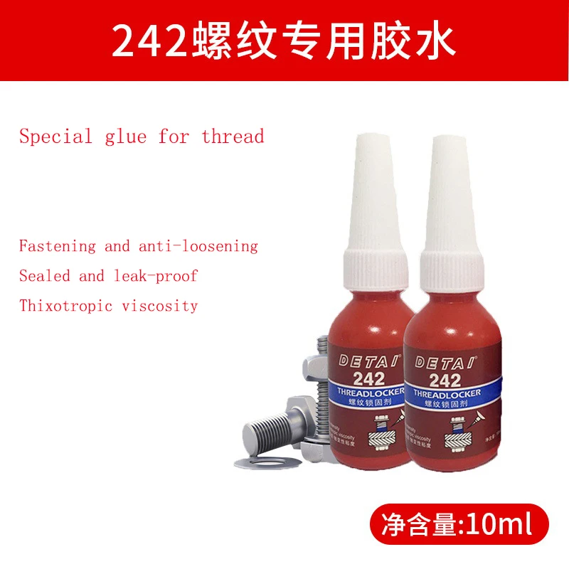 Oil-Free Silent Air Compressor Accessories Small Air Pump Accessories One-way Valve Special Glue For Thread