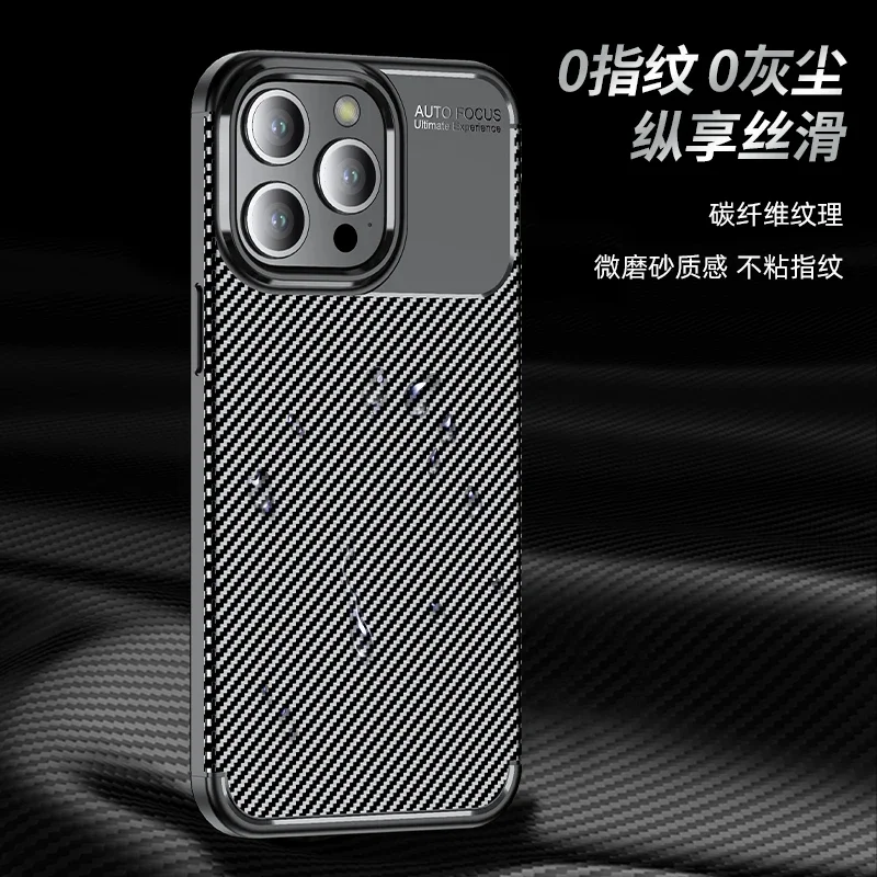 Carbon Fiber Texture Shockproof Case For iPhone 11 12 13 14 15 Pro Max Xs XR X 8 7 Plus SE 2022 Soft TPU Silicone Back Cover