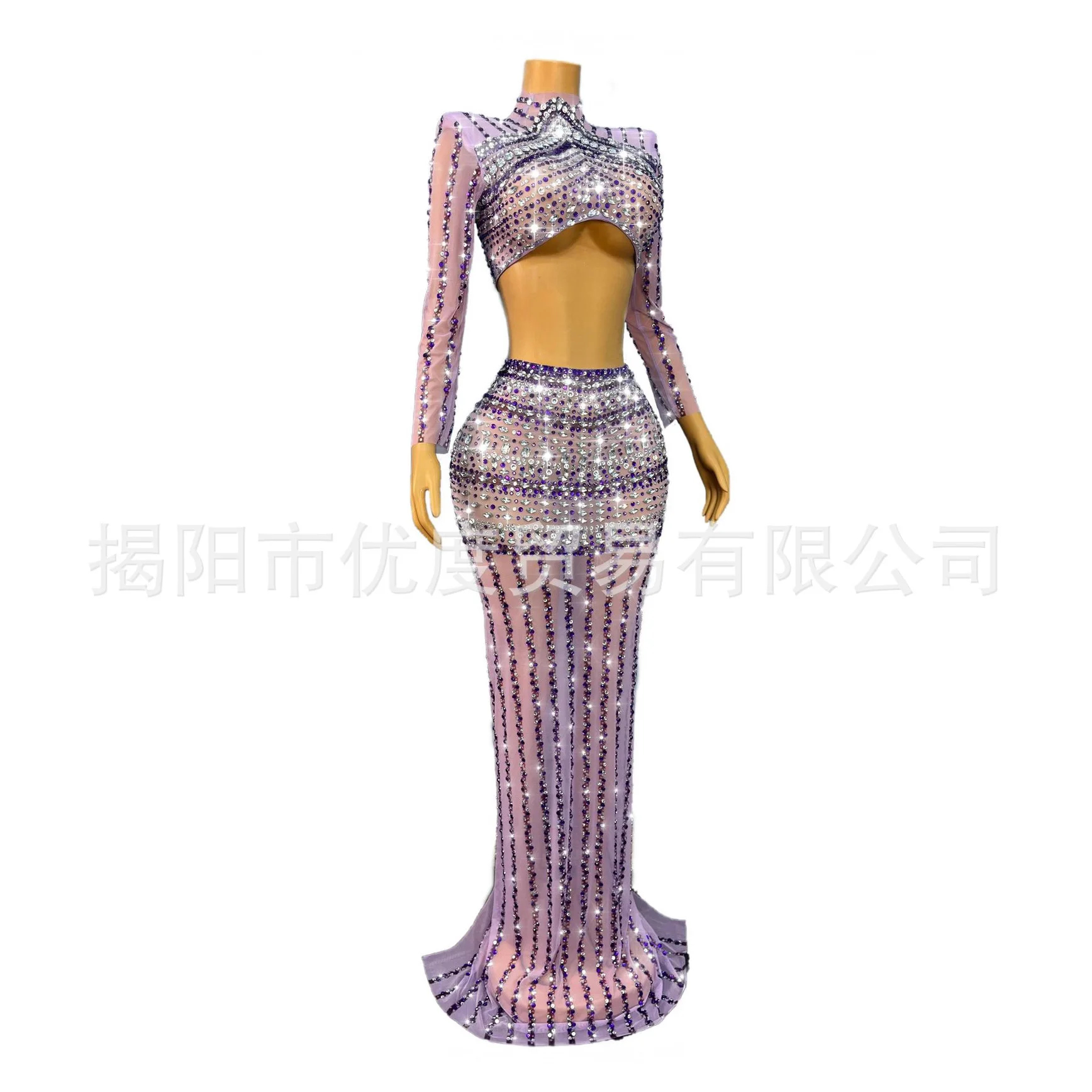 Reception Purple Crystal Top Skirt Set Long Sleeve Split Skirt Dress Birthday Dance Costume Vine Designer Luxury Evening Dresses