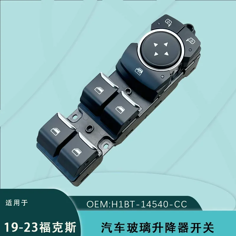 For Ford Focus Left Front Door Window Switch Power Glass Lifter Mirror Control Button H1BT-14540-CC