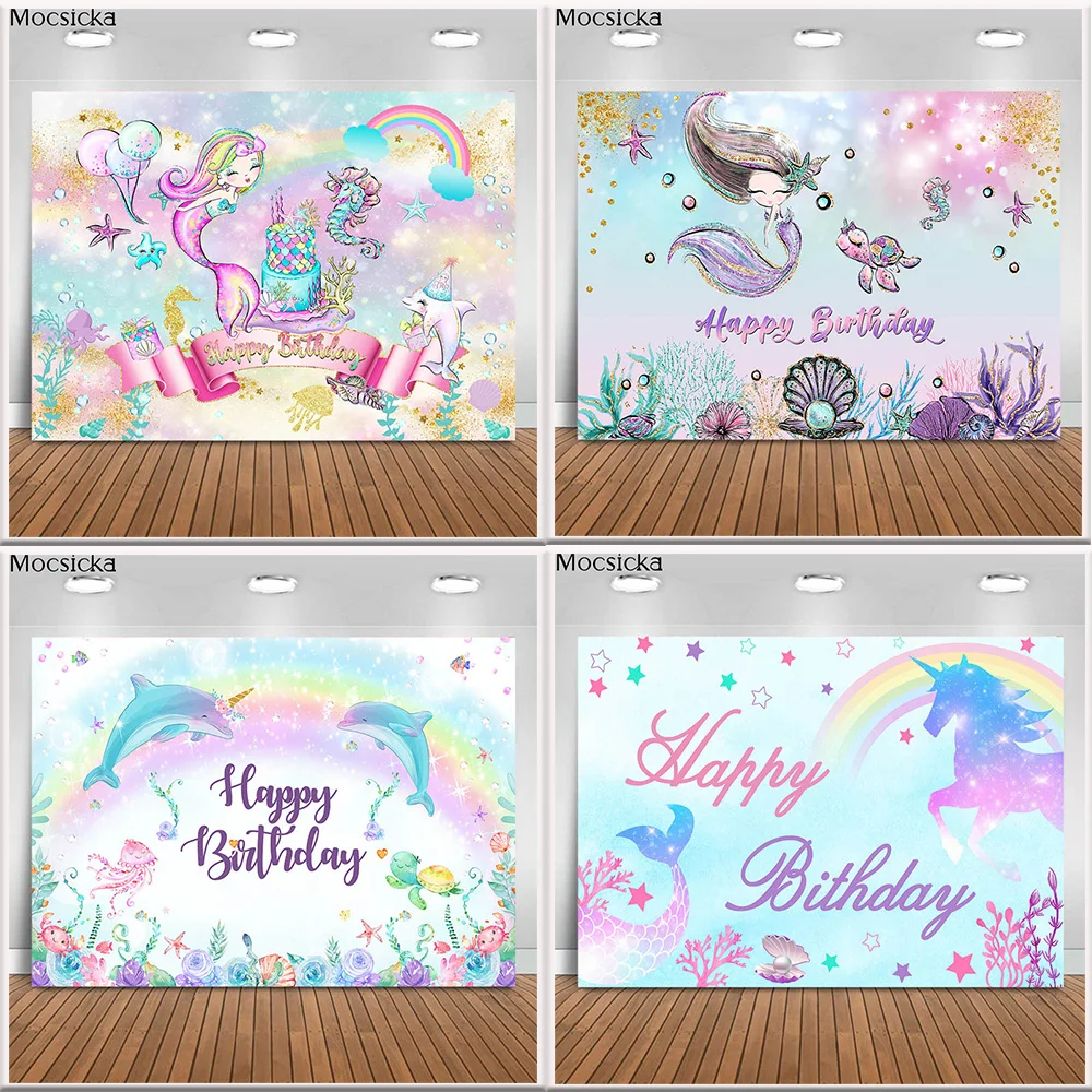 Mocsicka-赤ちゃんのシャワーのテーマ,ビニールの背景,写真のパーソナライズされた海のベッドの城,プリンセスの背景