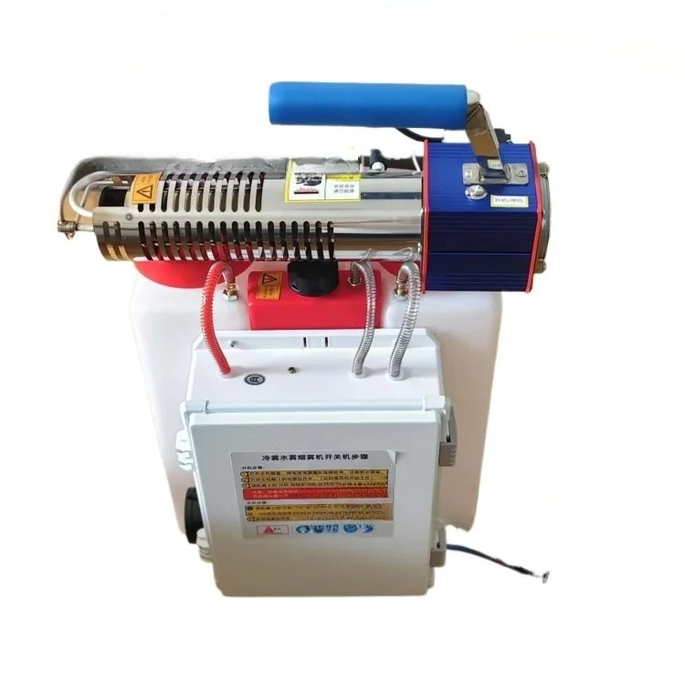 

Электрический спрей для рюкзака 2025, противотуманный охладитель для борьбы с сельскохозяйственными насекомыми