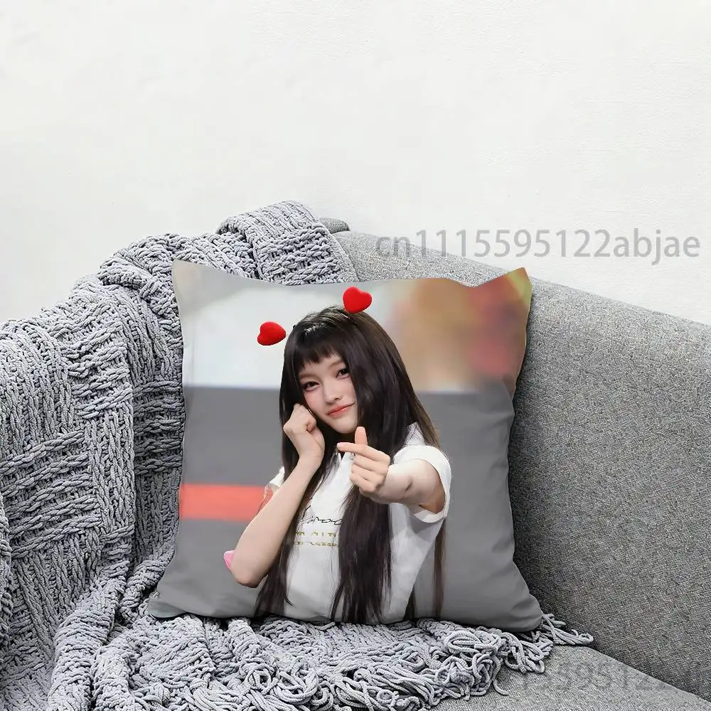 I-lroha I-ILLIT Throw Pillow Case 50x50cm DIY Square Pillowcase Square Office Cushion Cover 4