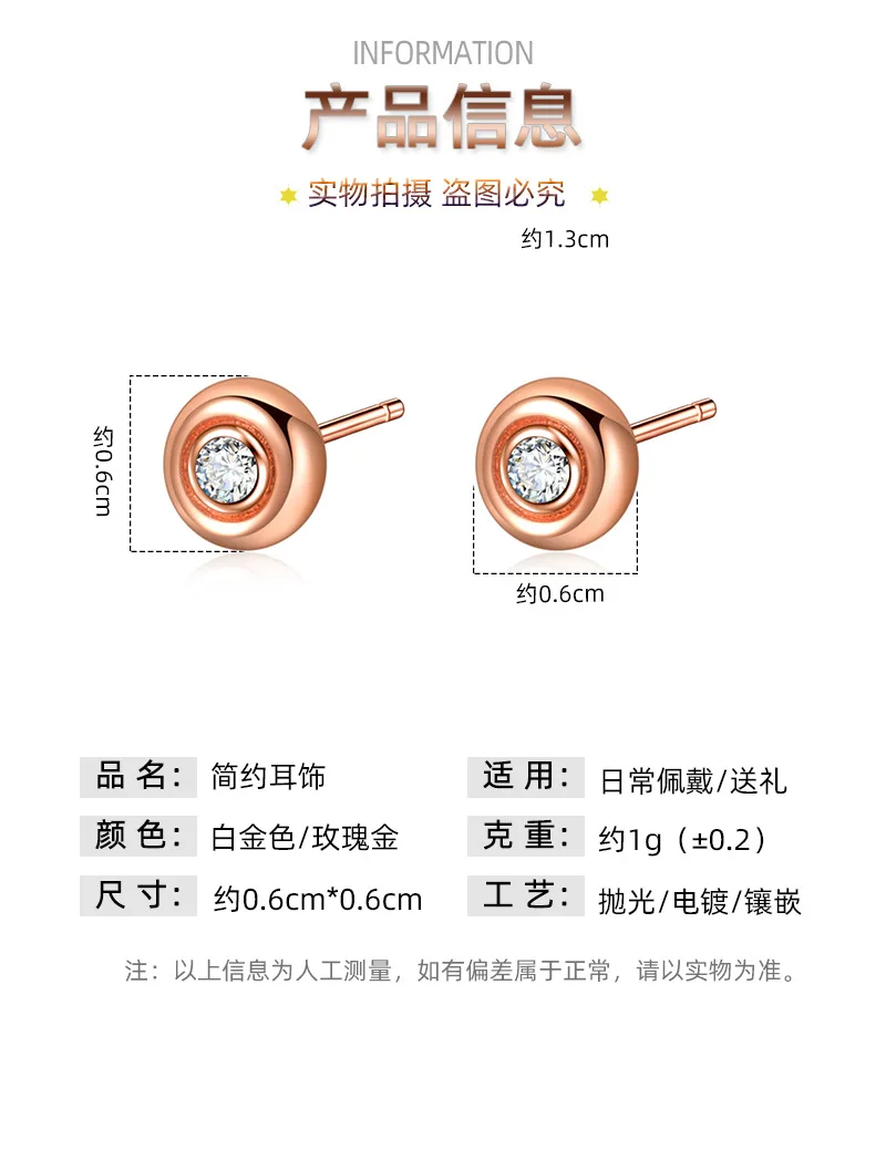 Trendy Stainless Steel White Shell Stud Earrings Jewelry For Women Rose Gold Plated CZ Crystal Anniversary Earring