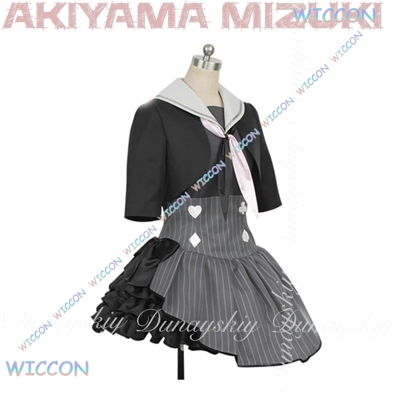 يوت/مشروع سيكاي: المرحلة الملونة! الفذ. لعبة أكياما ميزوكي كوسبلاي مع زي JK باللون الأسود والرمادي وزي شعر مستعار وردي