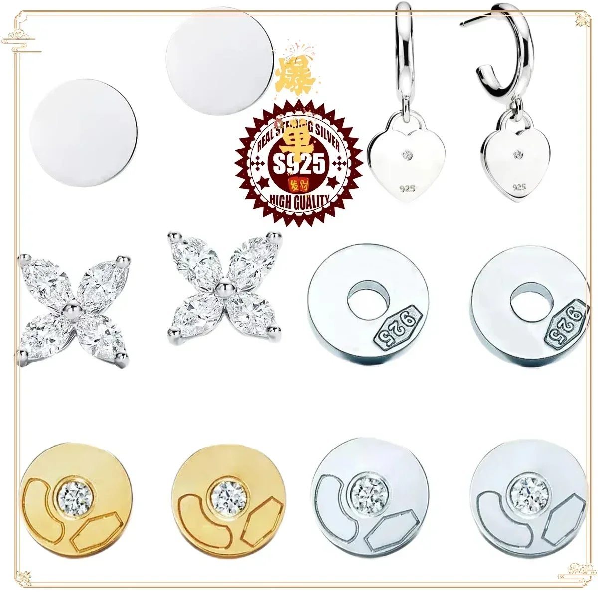 

Trendy, Good-looking, High-end Design, Internet Celebrity Recommended Round Sweet Earrings Have Been Tested